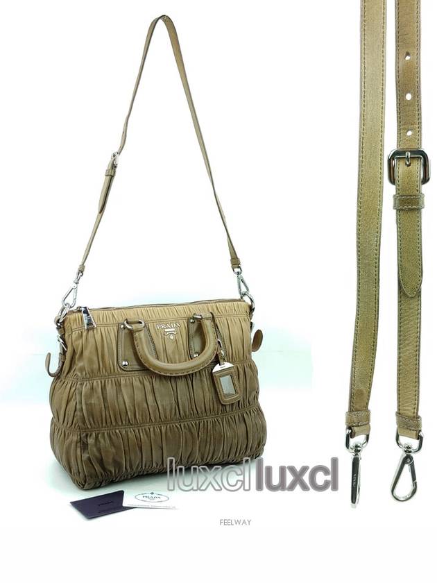 women shoulder bag - PRADA - BALAAN 10