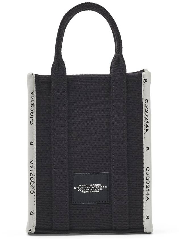 The Jacquard Crossbody Tote bag - MARC JACOBS - BALAAN 4