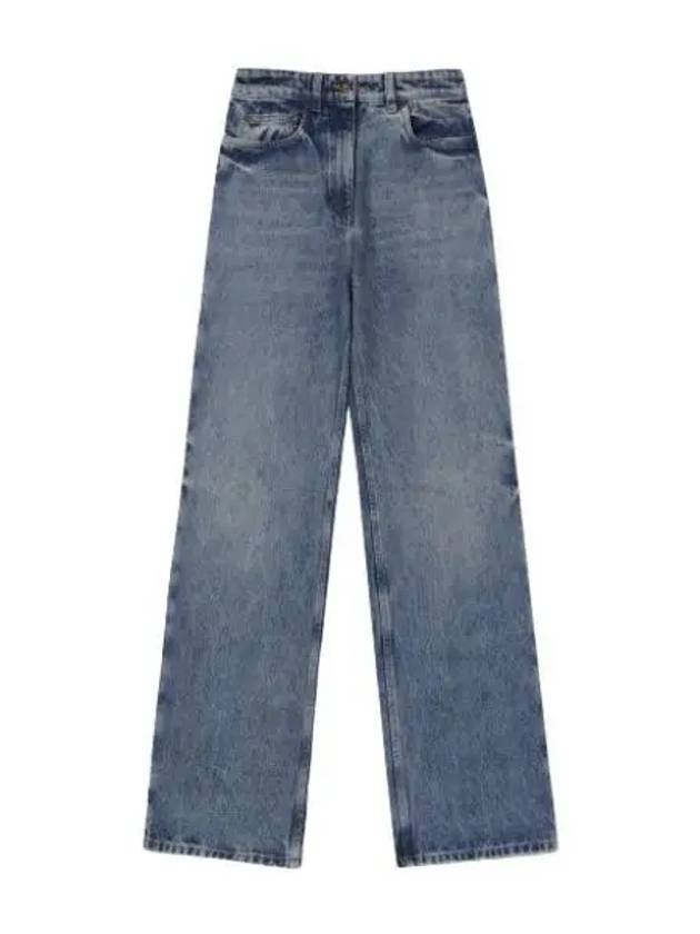 Five pocket denim pants blue - PRADA - BALAAN 1