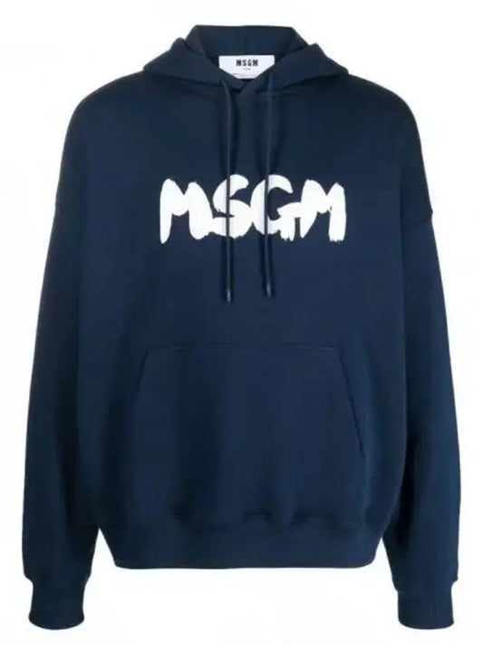 Brushed Logo Cotton Hoodie Navy - MSGM - BALAAN 1