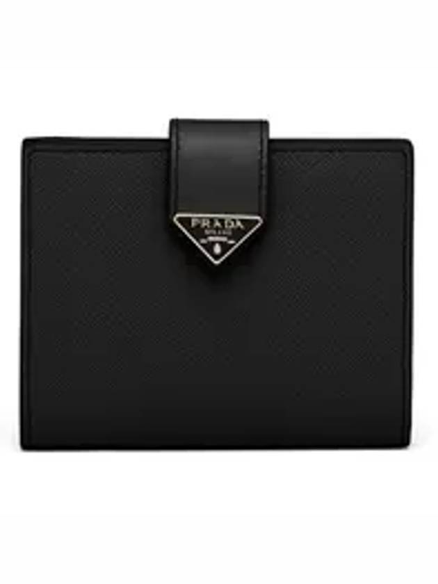 Small Smooth Saffiano Leather Half Wallet Black - PRADA - BALAAN 2