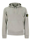 Logo Patch Drawstring Hoodie Polvere - STONE ISLAND - BALAAN 2