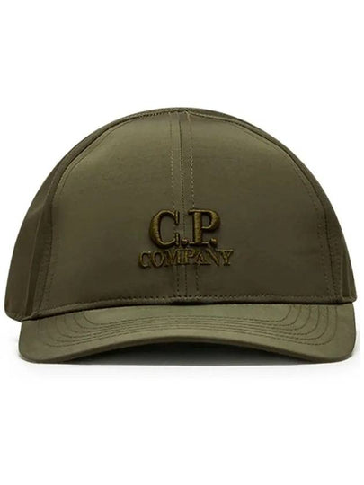 Chrome R Goggle Ball Cap Khaki - CP COMPANY - BALAAN 2