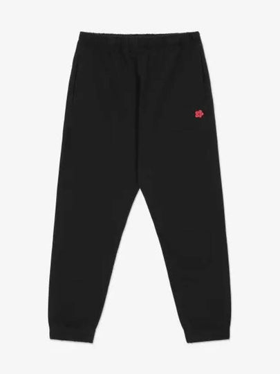 Boke Flower Training Track Pants Black - KENZO - BALAAN 2