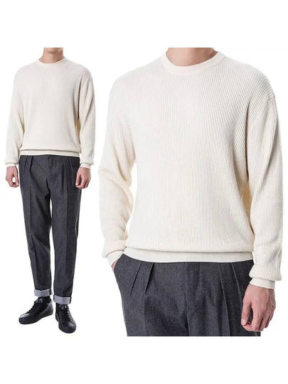 Men's Ribbed Knit Top Cream - LORO PIANA - BALAAN 2