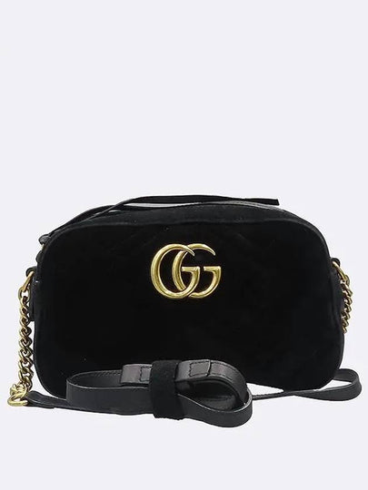 447632 Crossbody Bag - GUCCI - BALAAN 2