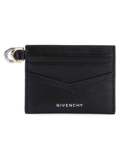 Voyou Leather Card Wallet Black - GIVENCHY - BALAAN 2