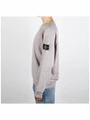 Garment Dyed Malfile Crewneck Sweatshirt Grey Heather - STONE ISLAND - BALAAN 4