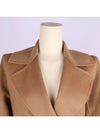 Cles Single Coat Brown - MAX MARA - BALAAN 5