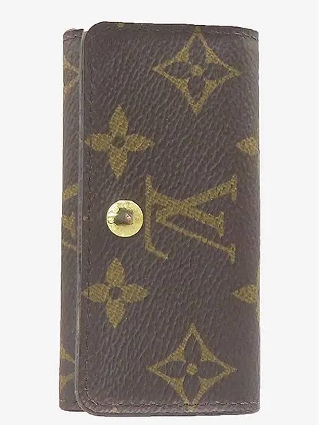 M62631 key case - LOUIS VUITTON - BALAAN 2