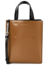 Museo Leather Logo Mini Tote Bag Brown - MARNI - BALAAN 3