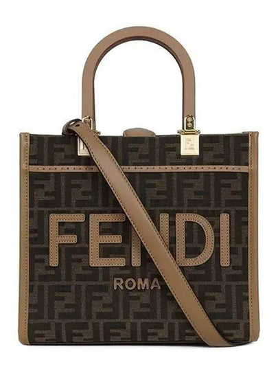 Sunshine FF Jacquard Fabric Small Tote Bag Brown - FENDI - BALAAN 2