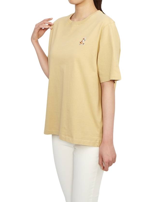 Speedy Fox Patch Comfort Short Sleeve T Shirt Beige - MAISON KITSUNE - BALAAN 5