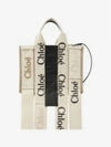 Woody Small Tote Bag Sand - CHLOE - BALAAN 2