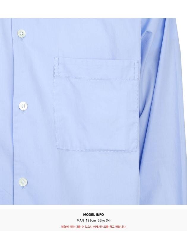 Poplin Long Sleeve Shirt Blue - TEKLA - BALAAN 9