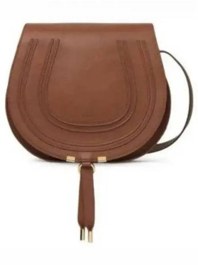 Marcie Medium Shoulder Bag Brown - CHLOE - BALAAN 2