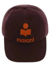 Tyron Logo Cotton Ball Cap Violet - ISABEL MARANT - BALAAN 2