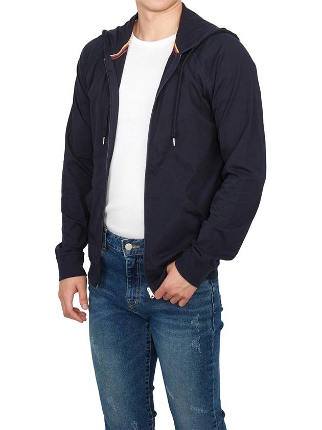 Cotton Jersey Zip Lounge Hoodie Navy - PAUL SMITH - BALAAN 6