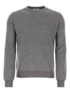 Crew Neck Virgin wool Knit Top Grey - JIL SANDER - BALAAN 2