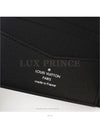 men s wallet - LOUIS VUITTON - BALAAN 7