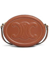 Oval Purse Smooth Calfskin Cross Bag Brown - CELINE - BALAAN 2