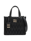 Matelasse Nappa Leather Tote Bag Black - MIU MIU - BALAAN 1