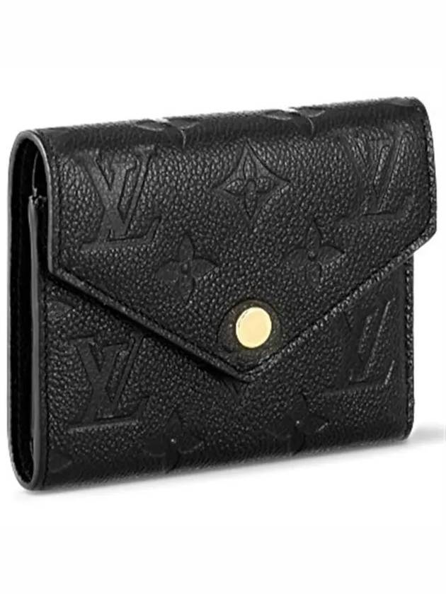 Victorine Monogram Empreinte Half Wallet Black - LOUIS VUITTON - BALAAN 4