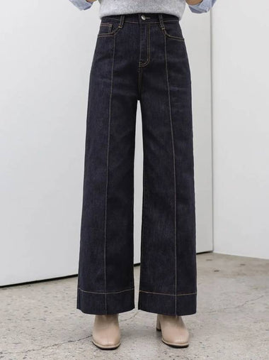 Loven wide raw denim pants - MONO AT.D - BALAAN 1