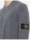 wappen crew neck knit top gray - STONE ISLAND - BALAAN.