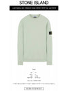 Men's Wappen Patch Sweatshirt Light Green - STONE ISLAND - BALAAN 3