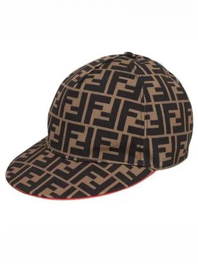 Fendirama Fabric Ball Cap Brown - FENDI - BALAAN 2