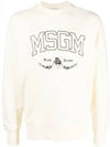 College Logo Crew Neck Cotton Sweatshirt Ivory - MSGM - BALAAN 2