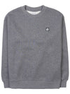 Women's Bold Fox Head Patch Comfort Sweatshirt Medium Grey Melange - MAISON KITSUNE - BALAAN 10