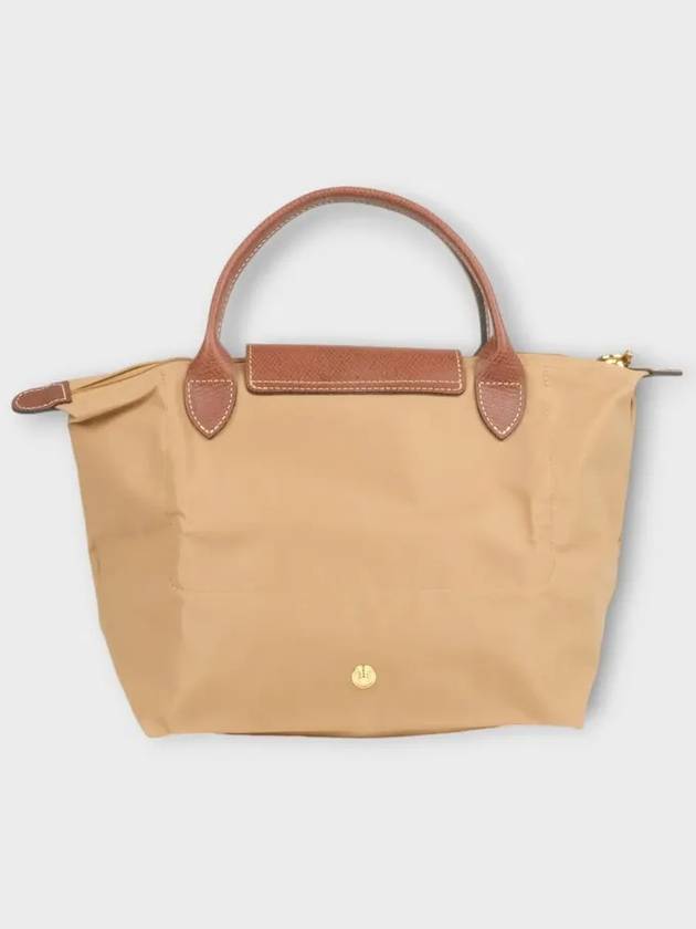 Le Pliage Original Small Tote Bag Beige - LONGCHAMP - BALAAN 5