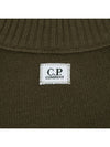 Lambswool GRS Zipped Cardigan Green - CP COMPANY - BALAAN 11