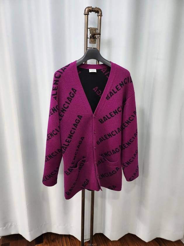 men cardigan - BALENCIAGA - BALAAN 3