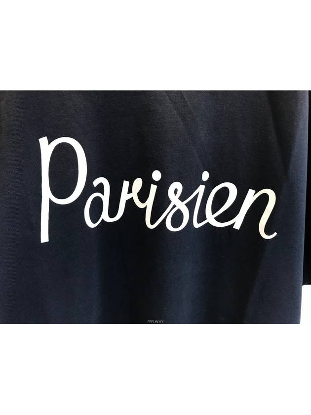 Men's Parisian Logo Short Sleeve TShirt AM00101KJ0008 - MAISON KITSUNE - BALAAN 8