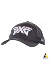 Prolight 920 Ball Cap Black - PXG - BALAAN 2