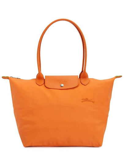 Le Pliage Large Tote Bag Orange - LONGCHAMP - BALAAN 2