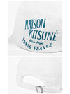 Palais Royal 5 Panel Ball Cap White - MAISON KITSUNE - BALAAN 4