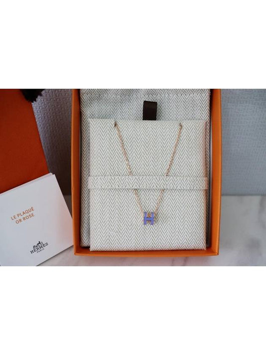 Mini Pop Ash H Necklace Lilac Rose Gold - HERMES - BALAAN 1