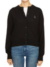 Bold Fox Head Patch Regular Cardigan Black - MAISON KITSUNE - BALAAN 3