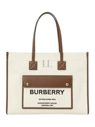 Medium Two-Tone Canvas and Leather Freya Tote Bag Natural Tan - BURBERRY - BALAAN 2