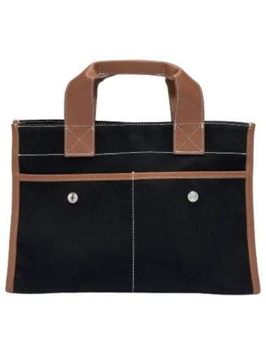 Medium Reporter Gabardine Shoulder Bag Black - RUE DE VERNEUIL - BALAAN 1