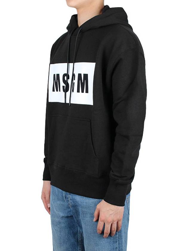 Box Logo Print Cotton Hoodie Black - MSGM - BALAAN 4