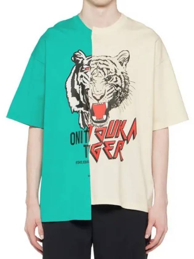 Onitsuka Tiger Graphic Short Sleeve T Shirt 2183B177 301 - ONITSUKA TIGER - BALAAN 1