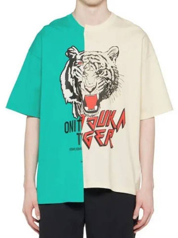 Onitsuka Tiger Graphic Short Sleeve T Shirt 2183B177 301 - ONITSUKA TIGER - BALAAN 1