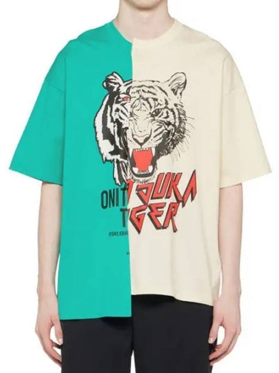 Graphic Short Sleeve T-Shirt Blue - ONITSUKA TIGER - BALAAN 2