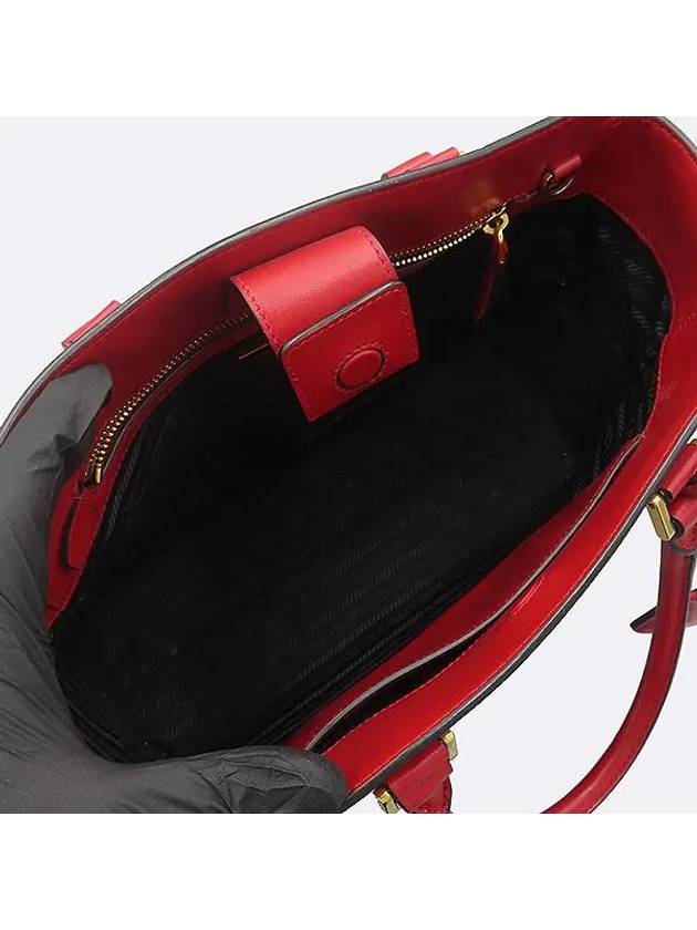 1BA189 2 WAY bag - PRADA - BALAAN 6