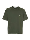 Compass Patch Regular Fit Cotton Short Sleeve T-Shirt Dark Green - STONE ISLAND - BALAAN 2